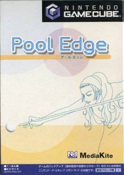 Image of Pool Edge