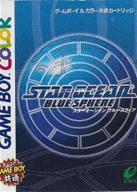 Profile picture of Star Ocean: Blue Sphere