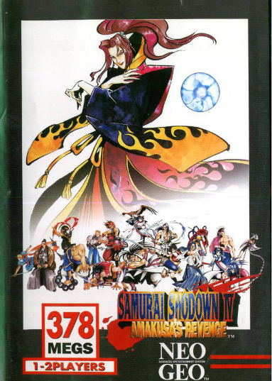 Profile picture of Samurai Shodown IV: Amakusa's Revenge Profile picture of Samurai Shodown IV: Amakusa's Revenge