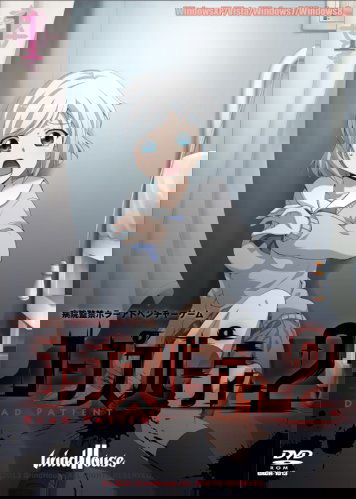 Profile picture of Corpse Party 2: Dead Patient Profile picture of Corpse Party 2: Dead Patient