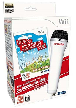 Image of Karaoke Joysound Wii