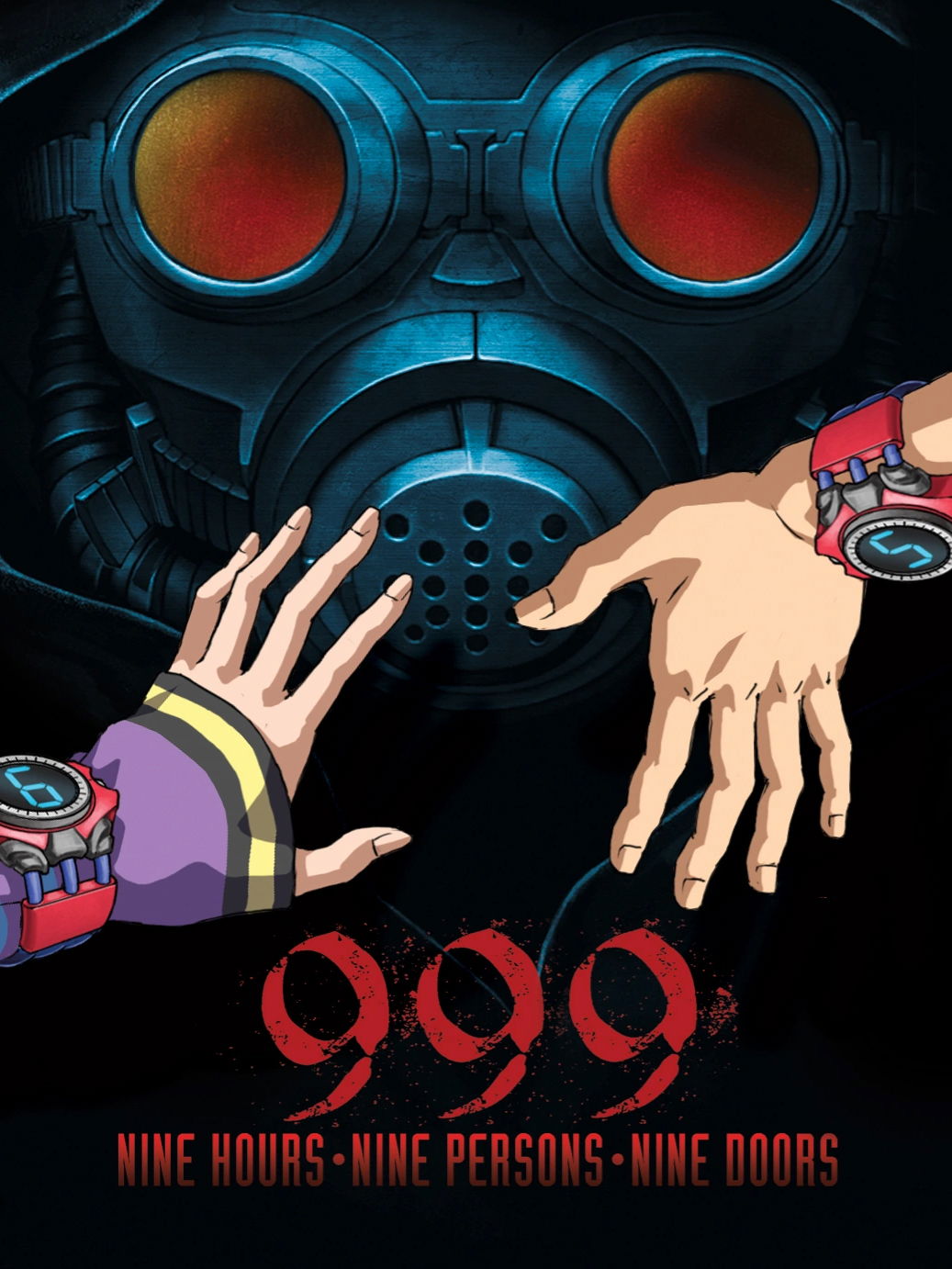 Image of Zero Escape: Nine Hours, Nine Persons, Nine Doors