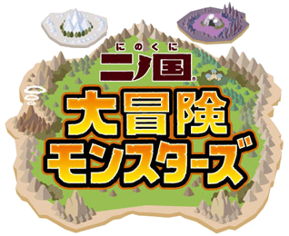 Image of Ni no Kuni: Daibouken Monsters