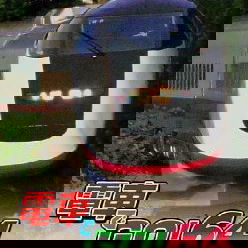 Image of Densha de Go! 64 Image of Densha de Go! 64