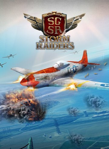Image of Sky Gamblers: Storm Raiders