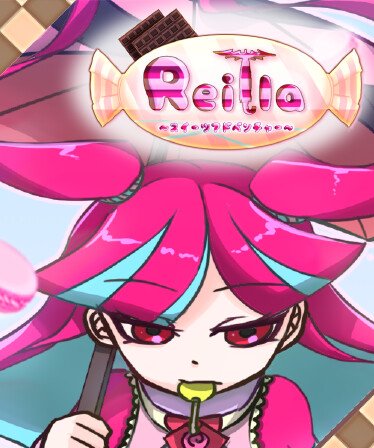 Image of Reilla ~Sweets Adventure~
