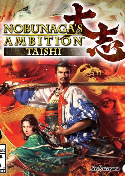 Profile picture of Nobunaga's Ambition: Taishi Profile picture of Nobunaga's Ambition: Taishi