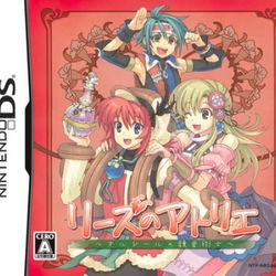 Image of Atelier Lise: The Alchemist of Orde