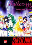 Profile picture of Bishoujo Senshi Sailor Moon: Another Story Profile picture of Bishoujo Senshi Sailor Moon: Another Story