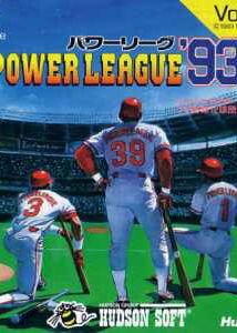 Profile picture of Power League '93 Profile picture of Power League '93