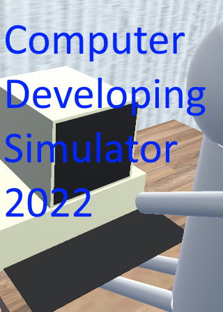 Profile picture of Computer Develop Simulator 2022