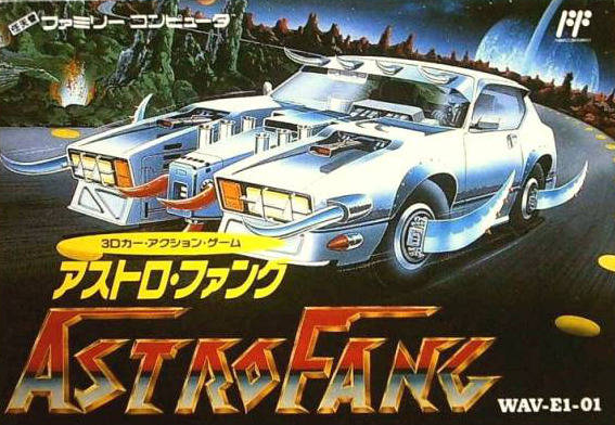 Image of Astro Fang: Super Machine