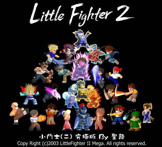 Image of Little Fighter 2