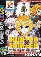 Profile picture of Hunter X Hunter: Kindan no Hihou Profile picture of Hunter X Hunter: Kindan no Hihou