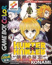 Image of Hunter X Hunter: Kindan no Hihou