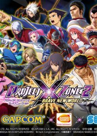Profile picture of Project X Zone 2