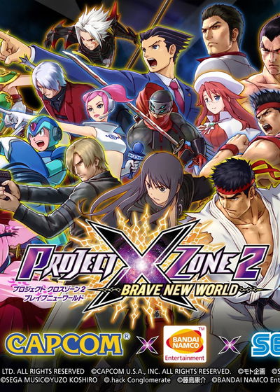 Profile picture of Project X Zone 2 Profile picture of Project X Zone 2