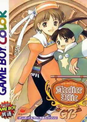 Profile picture of Atelier Elie GB Profile picture of Atelier Elie GB