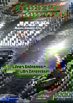 Profile picture of Ghost Squad