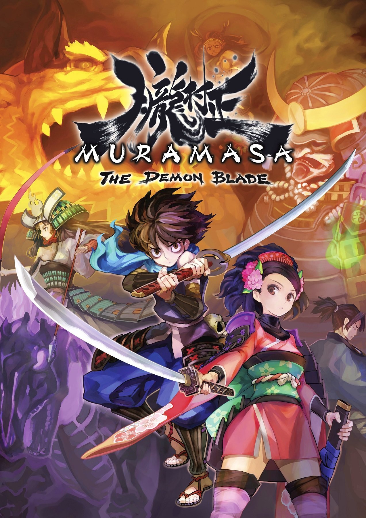 Image of Muramasa: The Demon Blade