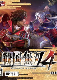 Profile picture of Samurai Warriors 4