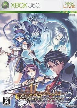 Profile picture of Blazing Souls Profile picture of Blazing Souls