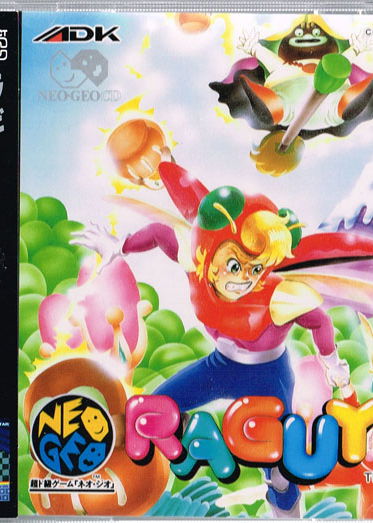 Profile picture of Raguy