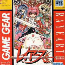 Image of Magic Knight Rayearth