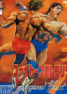 Profile picture of Fire Pro Wrestling 3: Legend Bout
