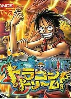 Profile picture of One Piece: Dragon Dream!