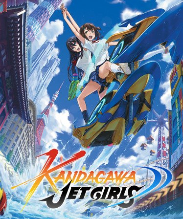 Image of Kandagawa Jet Girls