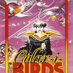 Image of Galax-i-Birds