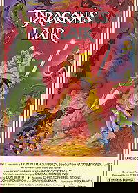 Profile picture of Dragon's Lair Profile picture of Dragon's Lair