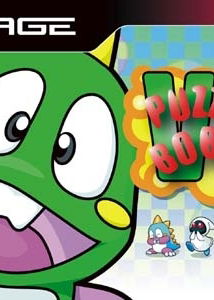 Profile picture of Puzzle Bobble VS Profile picture of Puzzle Bobble VS