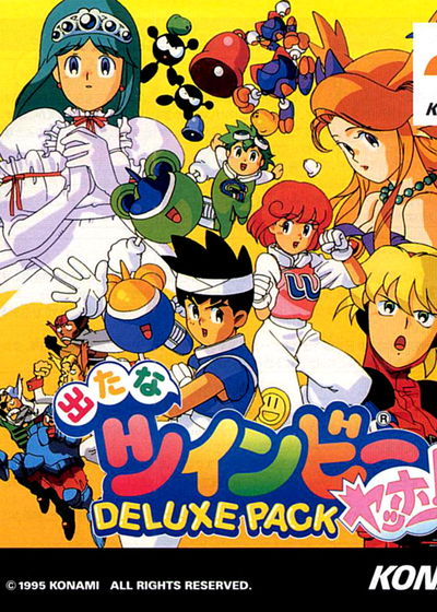 Profile picture of Detana!! TwinBee Yahho! Deluxe Pack Profile picture of Detana!! TwinBee Yahho! Deluxe Pack
