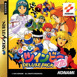 Image of Detana!! TwinBee Yahho! Deluxe Pack