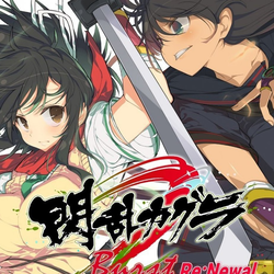 Image of Senran Kagura Burst Re:Newal
