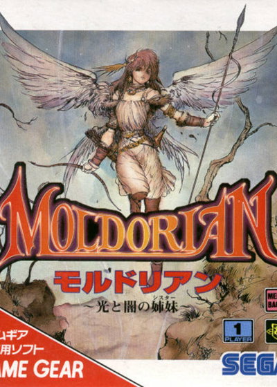 Profile picture of Moldorian: Hikari to Yami no Shisutaa