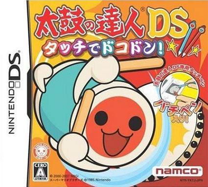 Image of Taiko no Tatsujin DS: TOUCH de Dokodon!