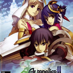 Image of Ar tonelico II: Melody of Metafalica