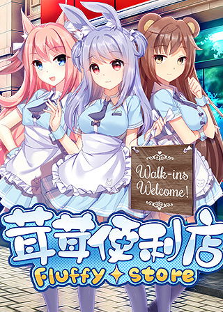 Profile picture of Fluffy Store