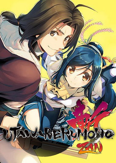 Profile picture of Utawarerumono Zan