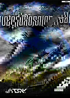 Profile picture of The Haunted Mansion Profile picture of The Haunted Mansion