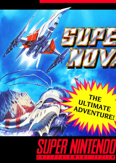 Profile picture of Super Nova Profile picture of Super Nova