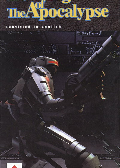Profile picture of Iron Angel of the Apocalypse Profile picture of Iron Angel of the Apocalypse