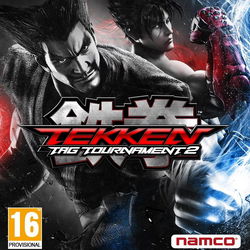 Image of Tekken Tag Tournament 2