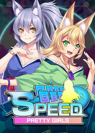 Profile picture of Pretty Girls Speed Profile picture of Pretty Girls Speed