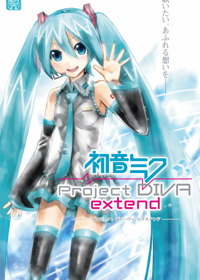 Profile picture of Hatsune Miku: Project DIVA Extend Profile picture of Hatsune Miku: Project DIVA Extend