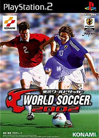 Profile picture of Jikkyō World Soccer 2002