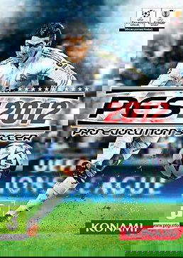 Profile picture of Pro Evolution Soccer 2012